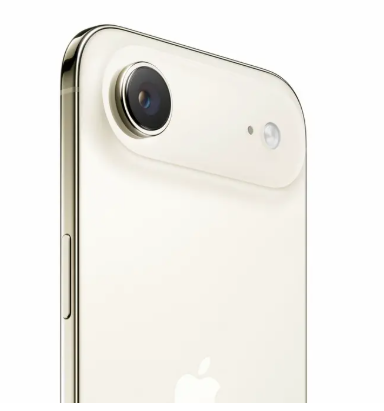 Smartphone Apple 6,5" A19 Pro 1 TB Golden