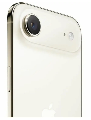 Smartphone Apple 6,5" A19 Pro 1 TB Golden