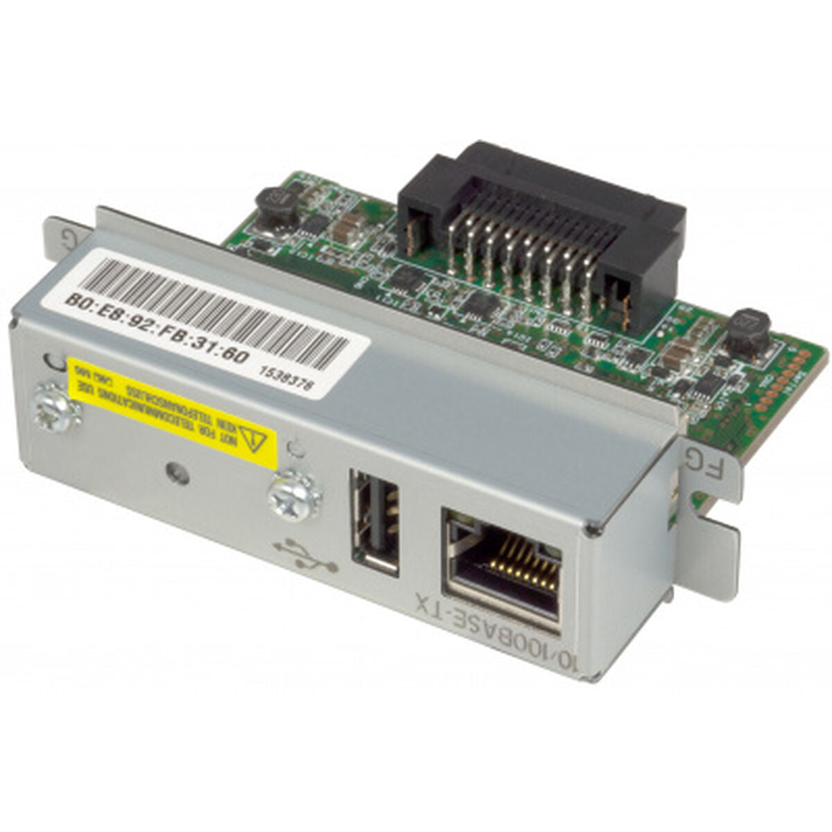Interface Epson C32C881023